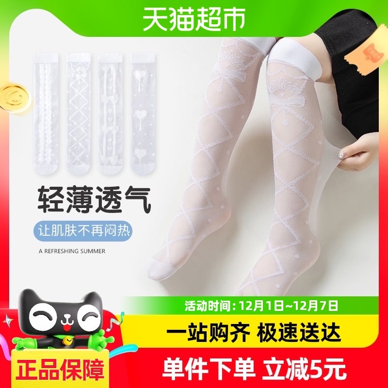 �ſ����ͯ��Ͳ�������3˫װ�ļ������˿͸��Ůͯ��ͲС����