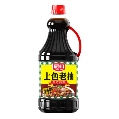 厨邦上色老抽1.25L/瓶酿造酱油炒菜卤味炖肉上色调味料