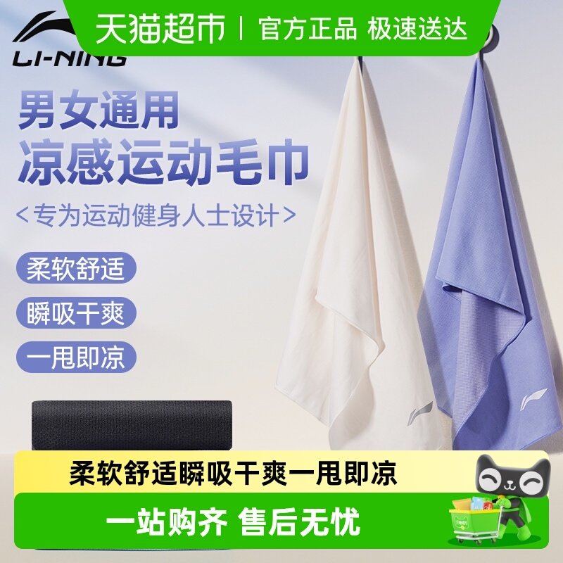 �����ٸ�ë��Ů�˶������ë��������ʿר�ò���ë�ܲ��������� 17.9Ԫ(��88VIP 95��)