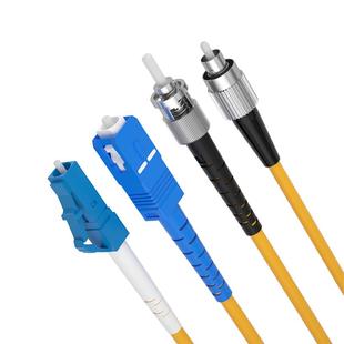 烽火天橙 电信级单模光纤跳线SC/FC/ST/LC单模单芯光纤跳线光纤延长线缆光纤成品线光端机熔接尾纤机房跳线