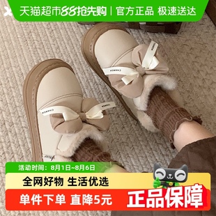 细细条 新款 防水防滑少女心蝴蝶结雪地靴甜美ins加绒保暖女冬棉鞋