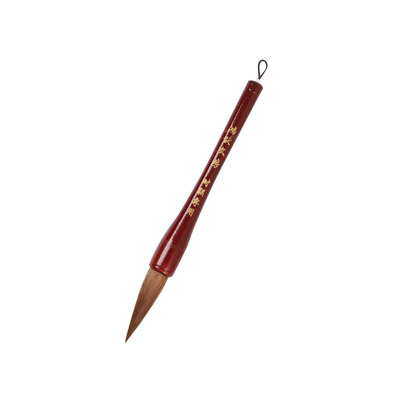 【对联专用笔】写福字的大毛笔