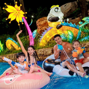 水上樂園 1日2園暢玩 歡樂世界 廣州長隆水上樂園 歡樂世界＋水上樂園7日內(nèi)單次暢玩