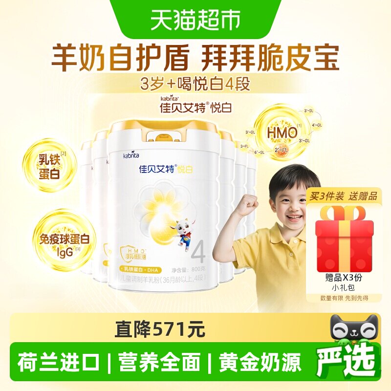 //img.alicdn.com/bao/uploaded/i4/6000000002500/O1CN01jRgZCz1UL3IuCxh9U_!!6000000002500-0-sm.jpg