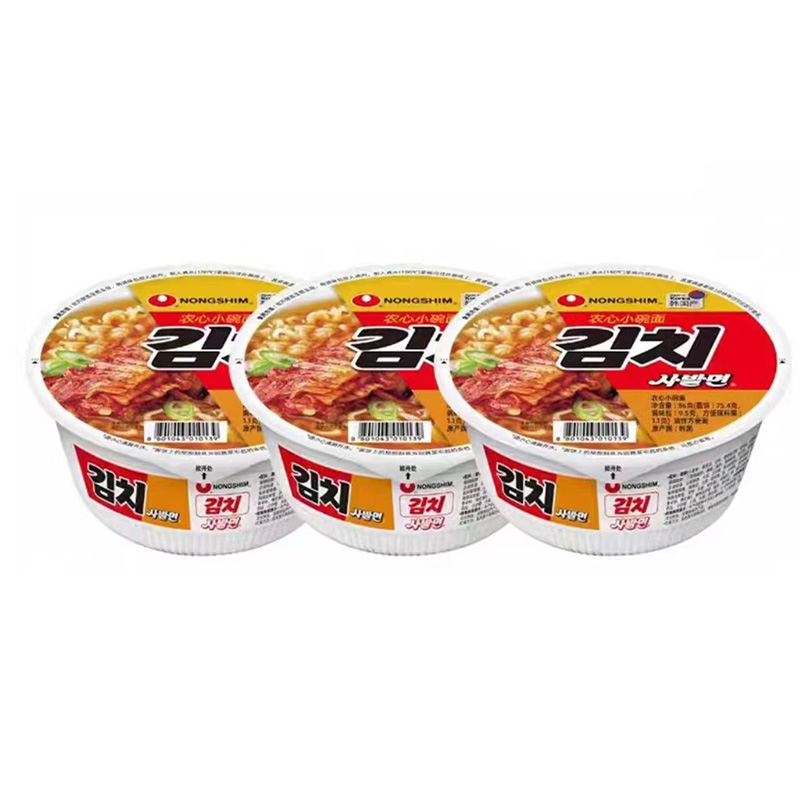 农心小碗面泡菜味86g3碗桶装泡面方便面桶面夜宵拉面韩国