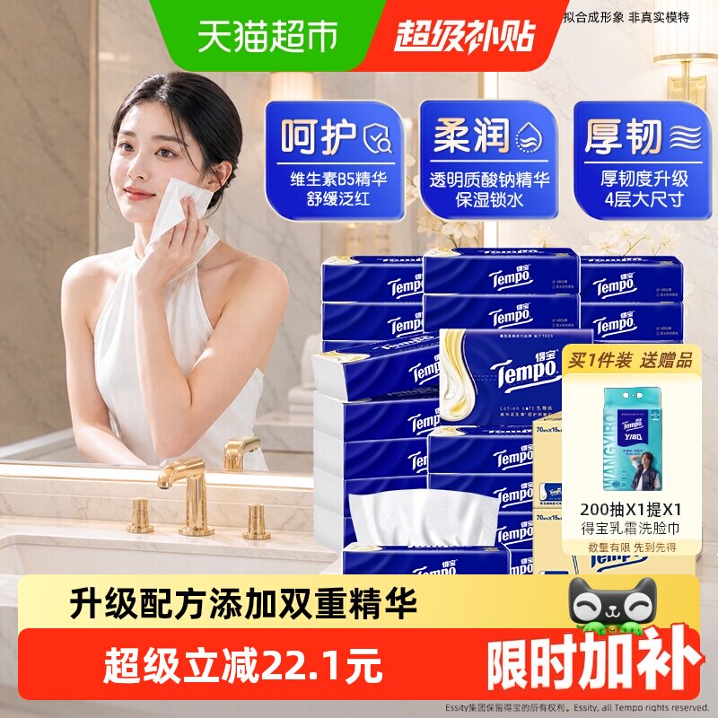 //img.alicdn.com/bao/uploaded/i4/6000000002502/O1CN01SCx457Xqu9J1chua_!!6000000002502-0-sm.jpg