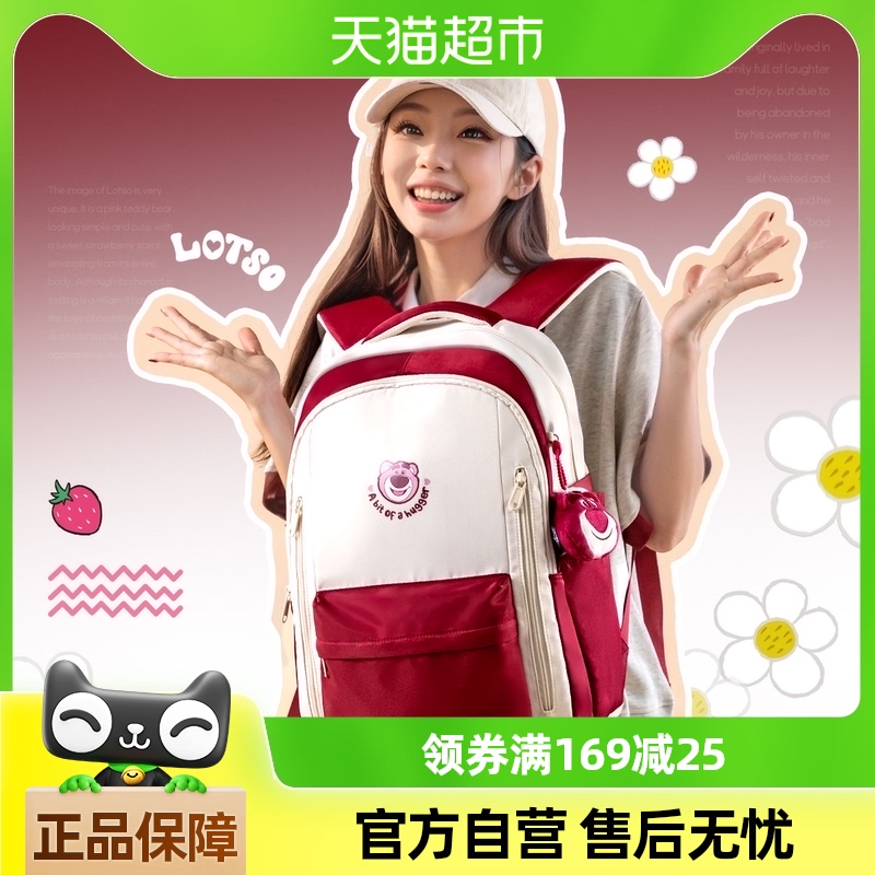 ʿѧи԰ٴ˫ԼŮ82.18Ԫ
