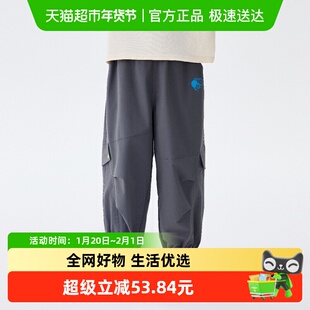 马拉丁童装儿童裤子2024秋装新款男女童大童降落伞工装裤梭织长裤