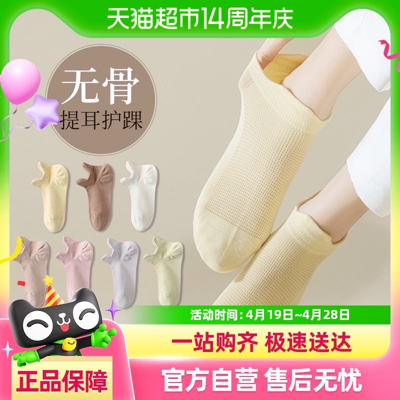 �ſ�������Ů��������������ļ����2025�¿��ǳ��͸������