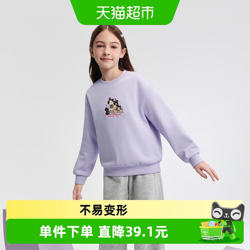 巴拉巴拉女童加绒长袖卫衣