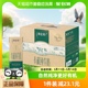 12盒环保礼盒新年送礼 礼盒装 特仑苏有机纯牛奶250mL