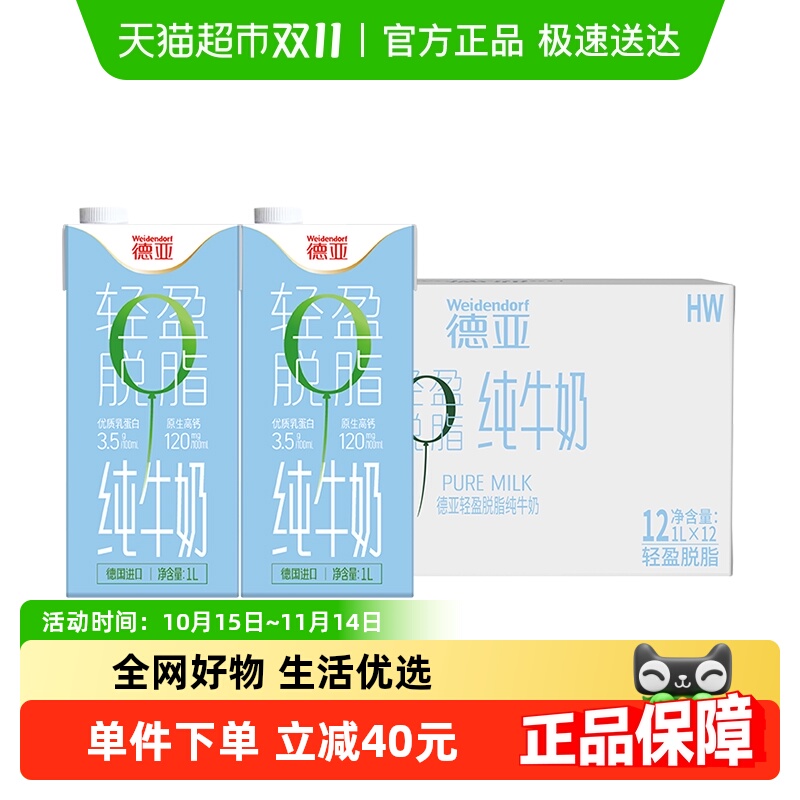 ڡ¹֬ţ 0֬Ӫţ̴װ