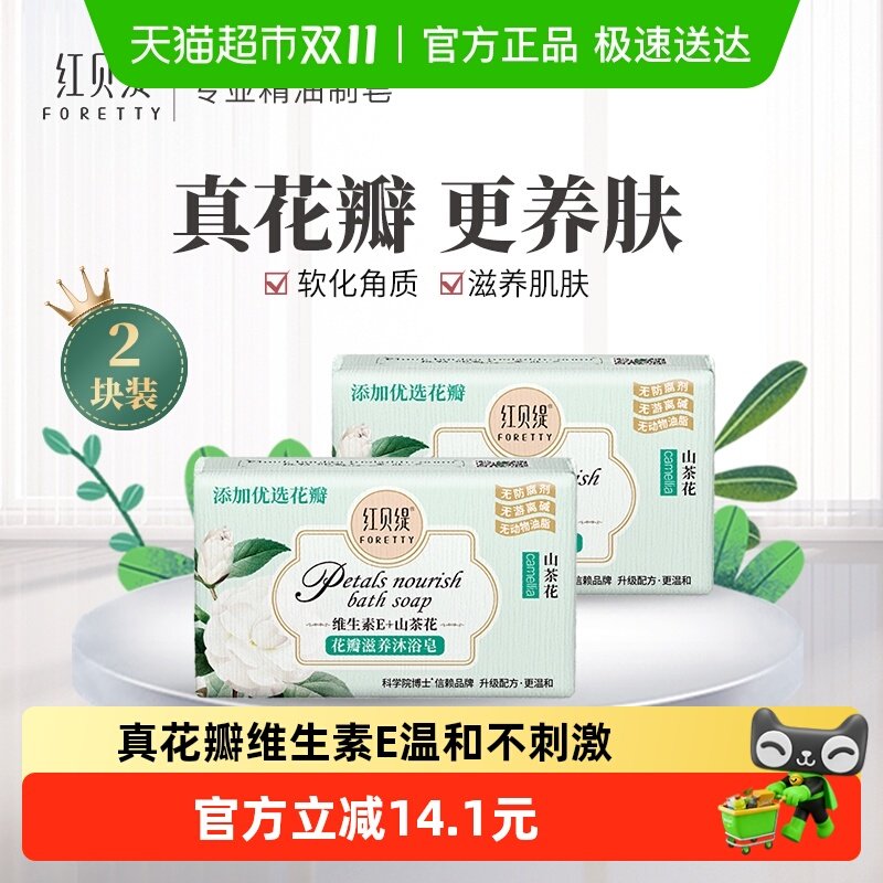 �챴羻�������ɽ�軨��ԡ�������ʪ����ά����E�޷��������º�