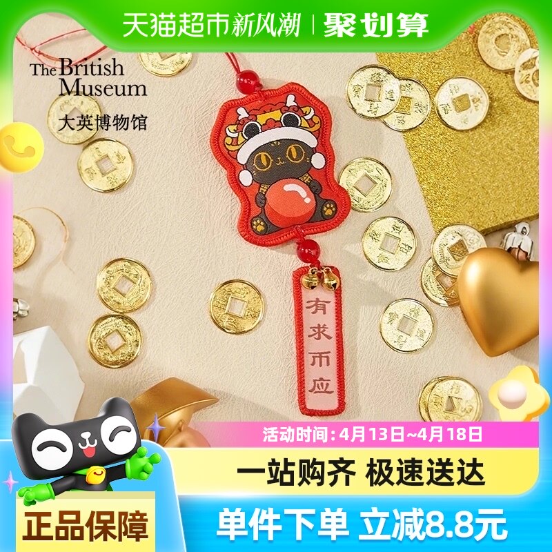 ��Ӣ����ݸ��ǰ���ɭè�����Ӧ�����������عҼ���׹��Ů������