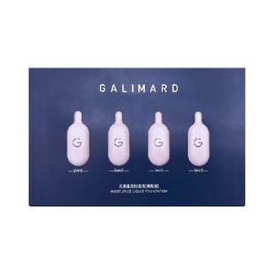 GALIMARD/嘉利玛光采柔润粉底液(试色装)小样0.8ml*4旅行装