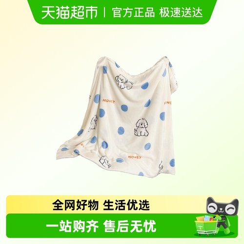 乐动力毛毯加厚午休毯子