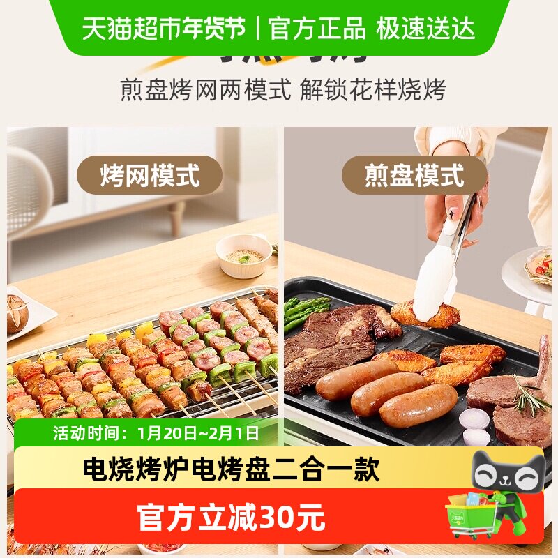 ��ɫ��¯+����+ëˢ*2+��ǩ*50һ��������*50+��ʽ����*1 �ŵ�ά�����տ�¯�翾�����ÿ�