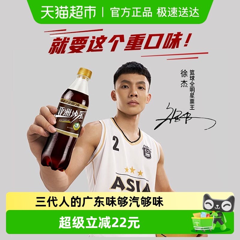 ASIA/����̼�����Ͼ���ɳʾ��ˮװɳʿ���ֹ������ֺ� 42.77Ԫ