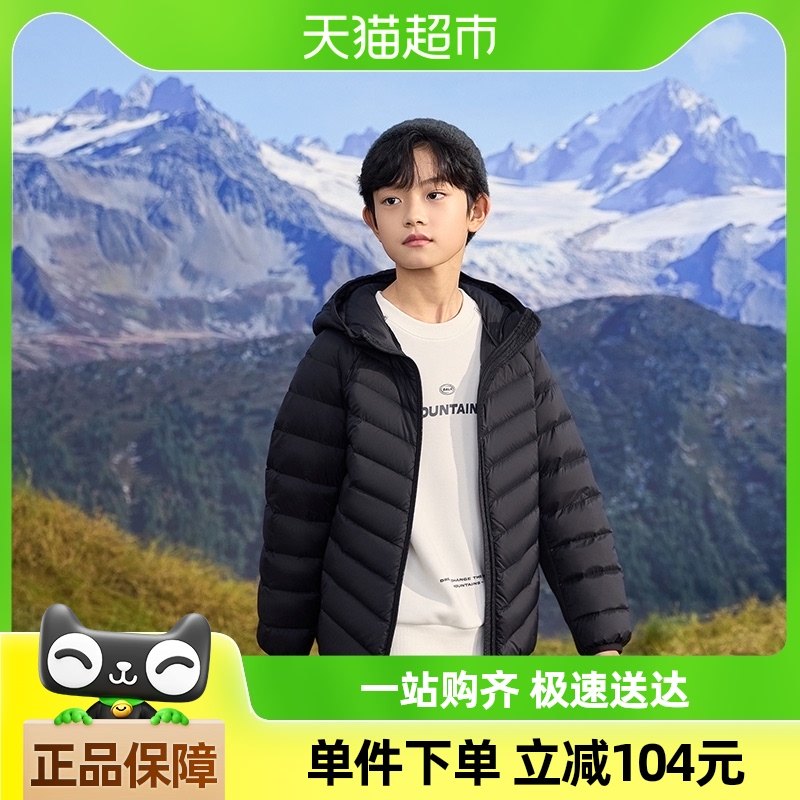 ���̳�ͬ���������ͯװ��ͯ�ᱡ���޷�����ͯŮͯ��������