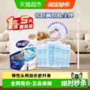 妙洁一次性静电除尘掸加长款 5片替换头 家务清洁扫灰1支
