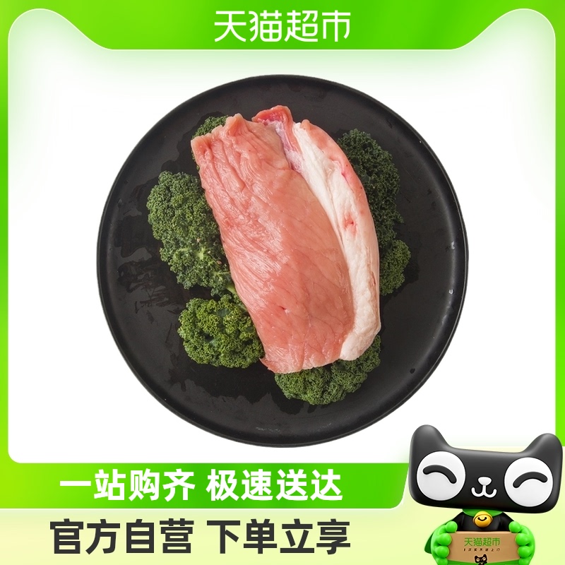 猪带皮后腿肉300g(松林绿色猪肉)(w)