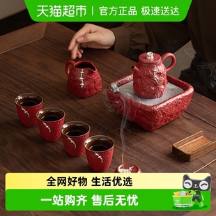 唐装 苏氏陶瓷 走进故宫红茶具套装 CERAMICS 天佑壶带壶承 SUSHI