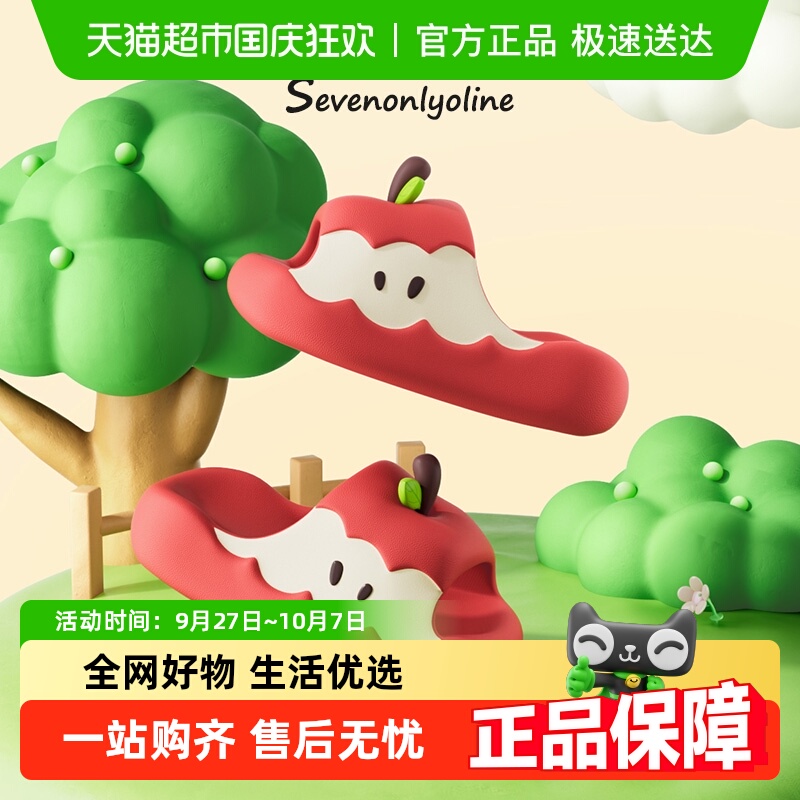 ƻЬͯӿļӼϴЬevaͯŮ