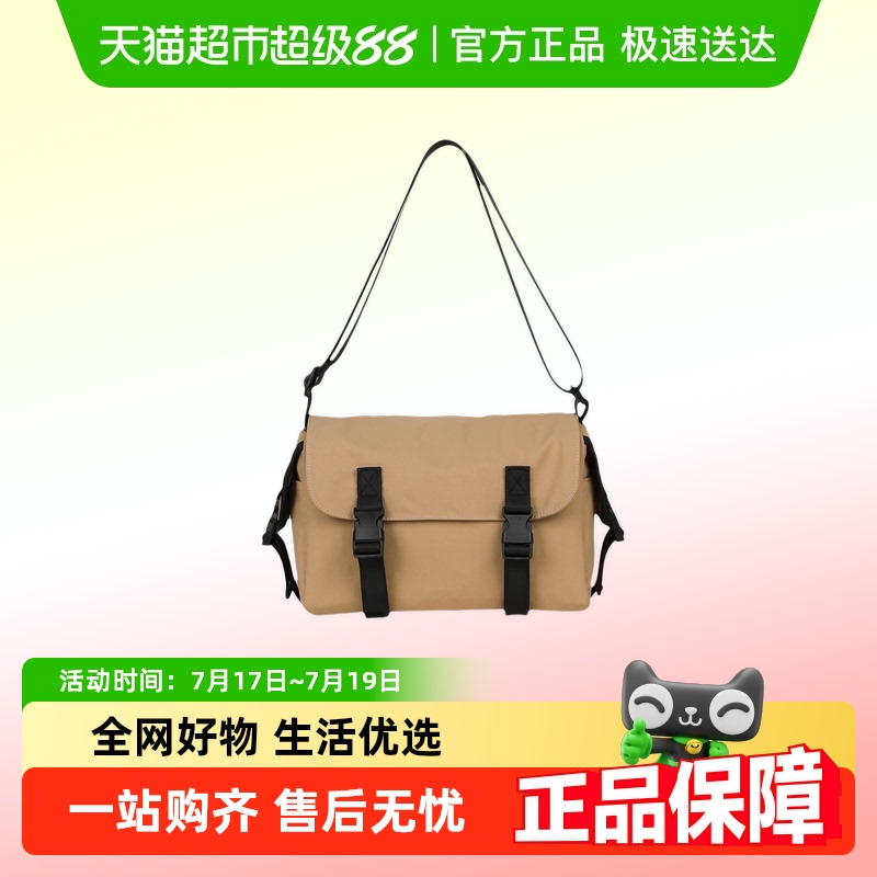 卡帝乐鳄鱼时尚帆布包肩包