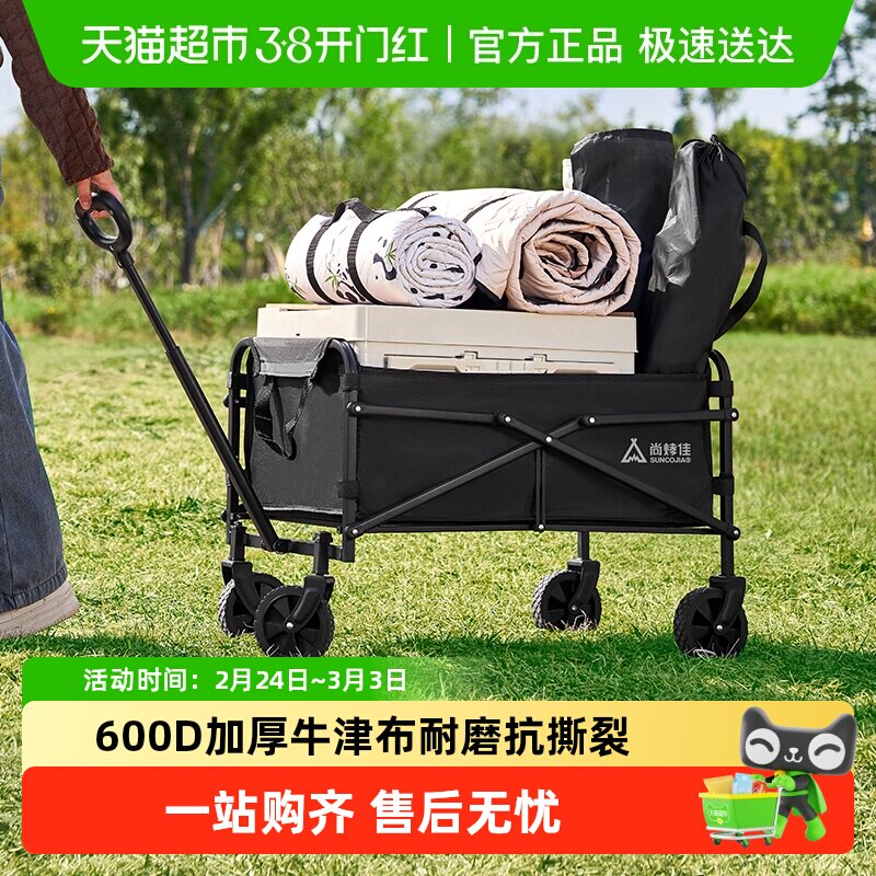 �п��� ҰӪ�� ¶Ӫ�� �����ЯС�ϳ� Ұ�Ͱ�̯С���� ��Ұ峵