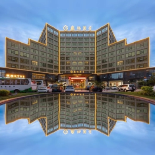 D2天1晚贵州铜仁市江口凤栖度假酒店自由行+梵净山门票单人酒景套餐