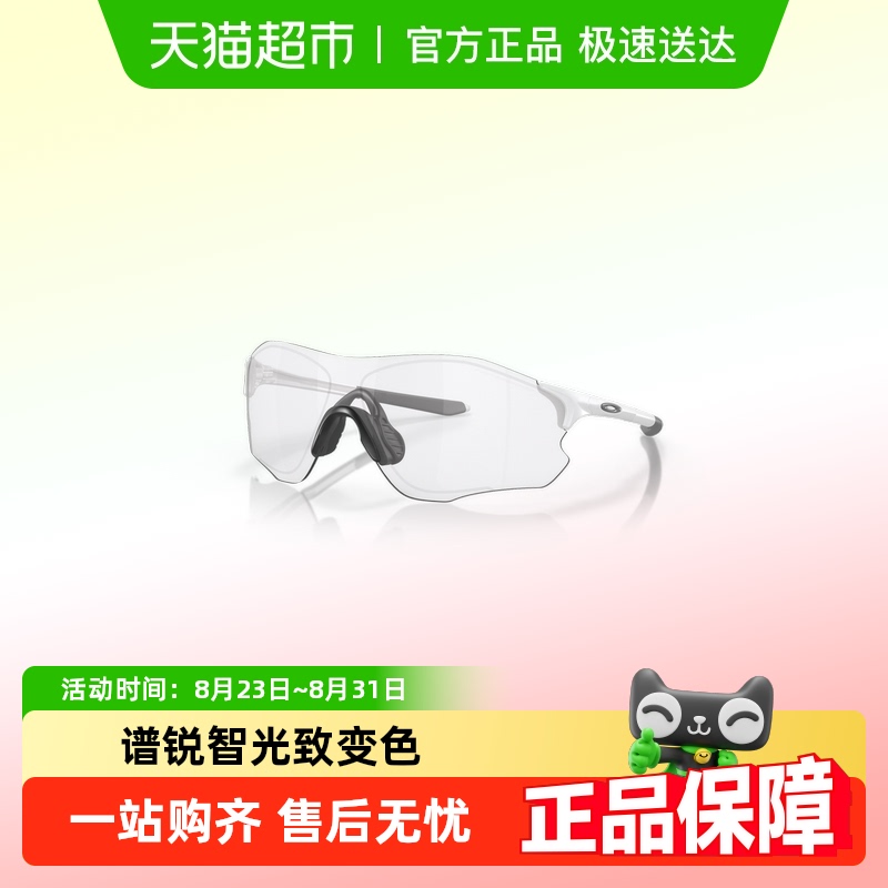 ŷŮлĿɫҹEVZERO9313