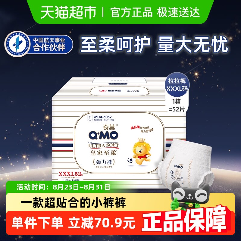 ��ר������Ī�ʼ�����������XXXL52Ƭ��ˬ͸���ɳ���ѧ����ֽ���