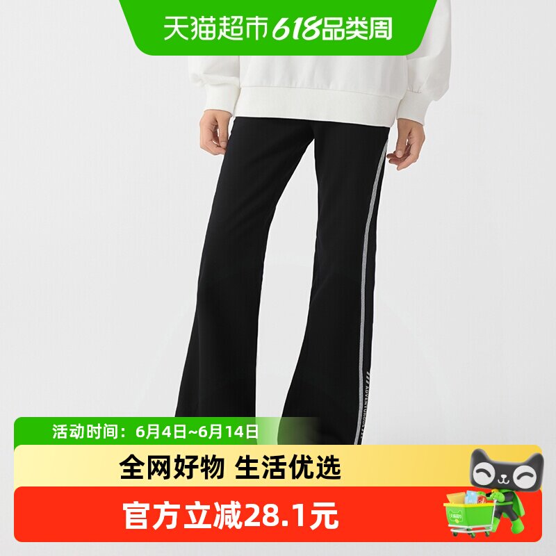 【balaOne】巴拉巴拉童装儿童打底裤女童2026春装新款喇叭裤速干