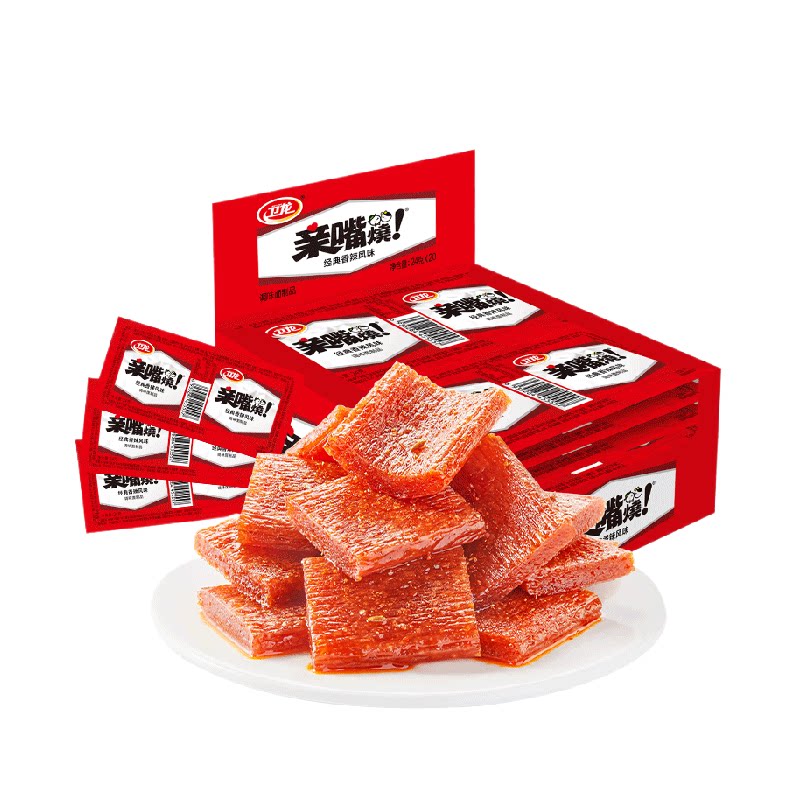 卫龙辣条亲嘴烧经典香辣风味休闲零食辣味网红小吃豆干出游聚餐