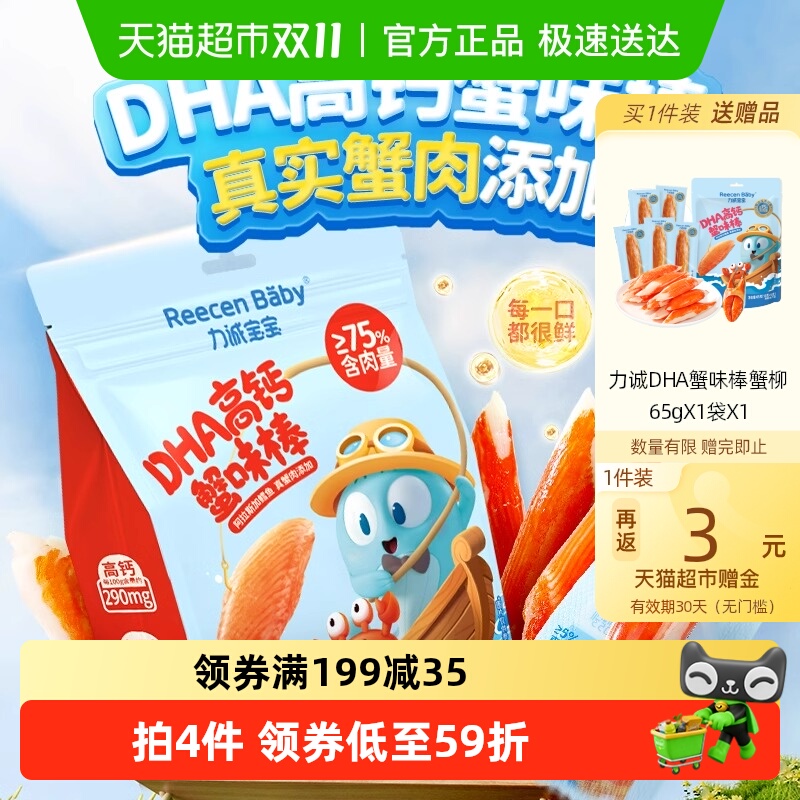 ϱDHA߸зζ312gζ˺зʳʳͯʳС