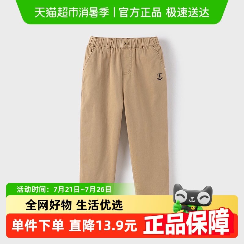 戴维贝拉男童长裤中大童休闲裤