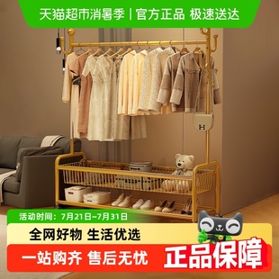 包邮 优勤晾衣架落地家用阳台移动卧室凉衣架室内简易挂衣服衣帽架