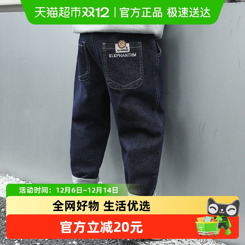 小象汉姆长裤牛仔裤春秋新款