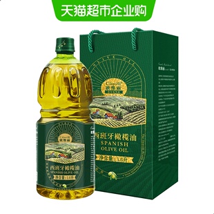 欧维丽西班牙原油进口纯正食用橄榄油礼盒1.6L食用油