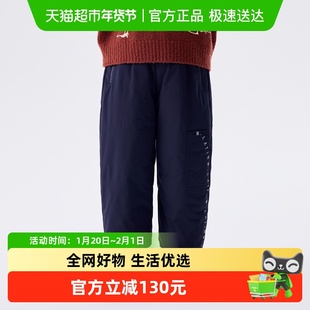 【商场同款】马拉丁童装儿童裤子冬装新款男大童格纹切割羽绒裤