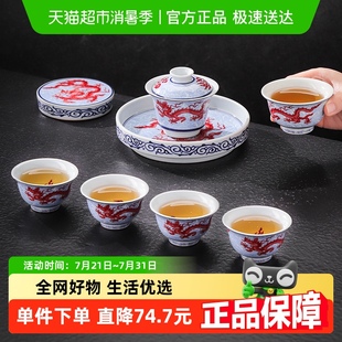 泡茶专用盖碗家用高档轻奢高级陶瓷喝茶茶具套装 景德镇2025新款