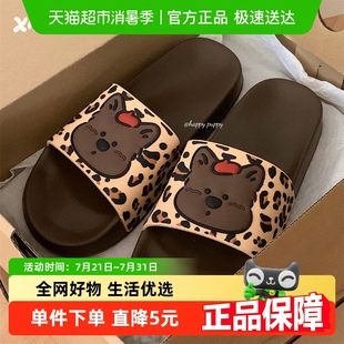 细细条 女 可爱红帽狗狗网红ins豹纹一字凉拖夏季 外穿居家防滑拖鞋