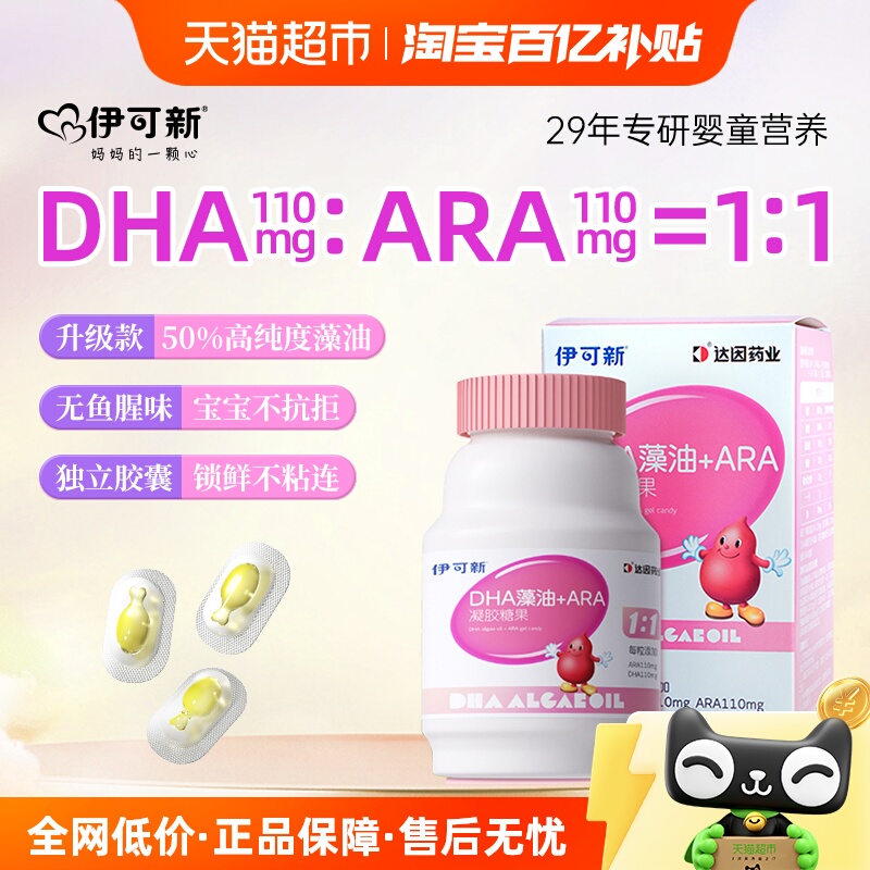 ɫ DHAARAǹ199Ԫ