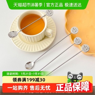 沃德百惠304不锈钢搅拌勺咖啡厅高颜值搅拌棒食品级家用甜点勺子