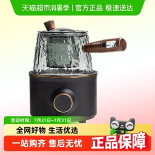 电陶炉煮茶器茶具泡茶器 玻璃茶壶泡茶壶家用侧把壶煮茶壶2025新款