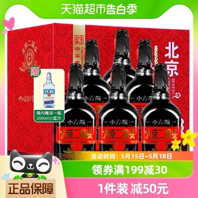 永丰牌北京二锅头白酒500ml×6瓶黑马