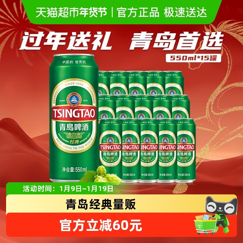 �ൺơ�ƾ������������ܰ��꾭������װ 55.7Ԫ