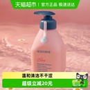 贝德美儿童洗发水专用0 15宝宝控油去屑蓬松青少年中大童洗头膏