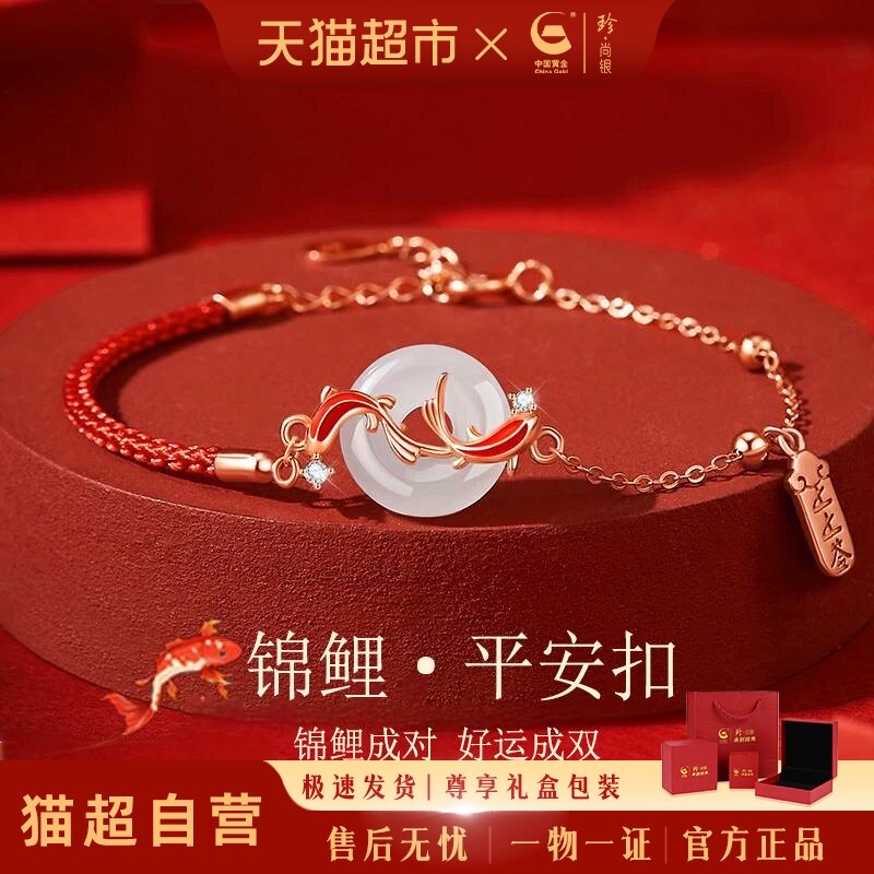 ���й��ƽ��������ϰ��������ƽ���۴��������߿���������Ů��