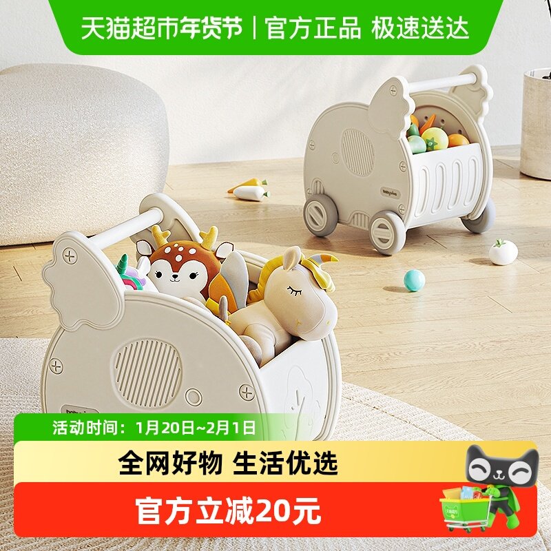 babyviva儿童购物车大容量置物柜宝宝玩具收纳架整理柜家用手推车,住宅家具,儿童储物架/收纳架,淘宝优惠券,粉丝福利购,淘宝优惠卷